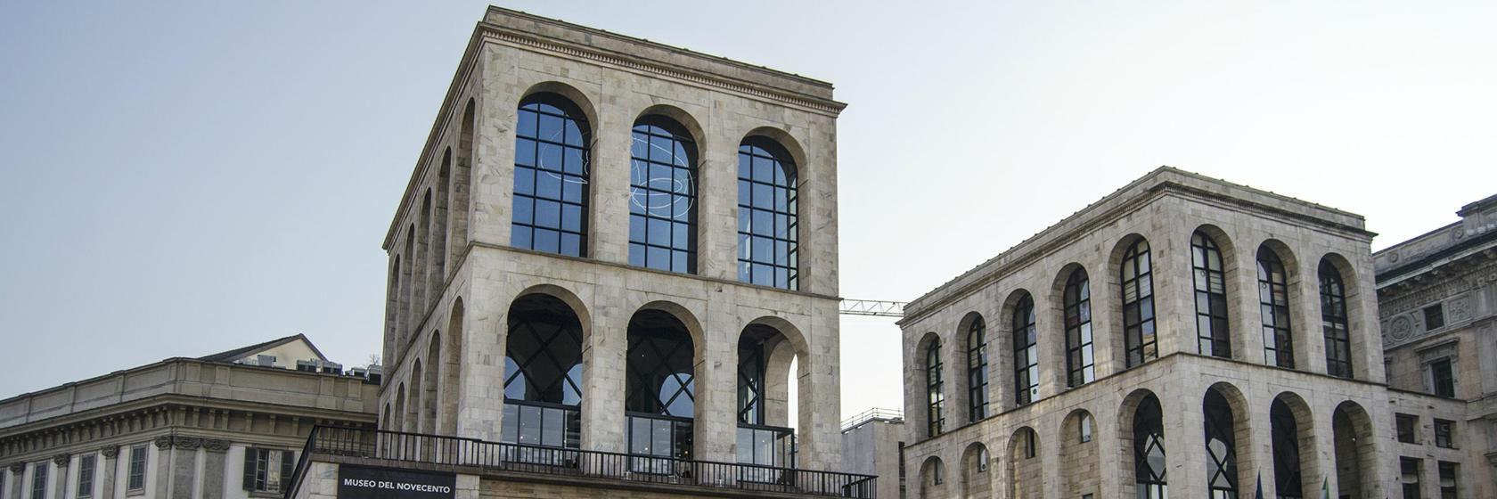 Musée du vingtième siècle